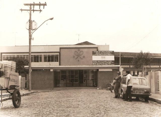 Antiga entrada pela Rua Sergipe